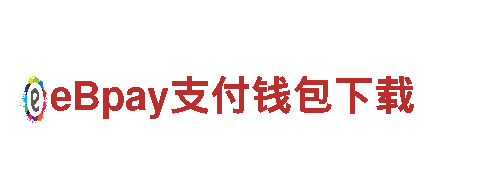 so米体育安卓版——专业机械企业